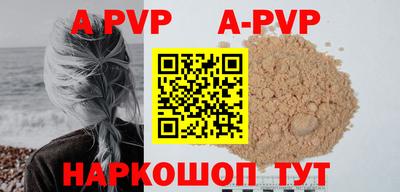 мефедрон мука Тара