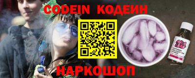 мефедрон мука Тара