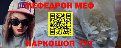 гашишное масло Татарск