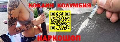 меф Среднеуральск