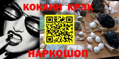 Альфа ПВП Тверь