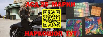 бутик Старая Купавна