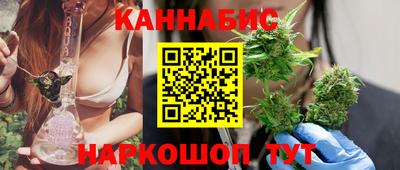 мефедрон мука Тара