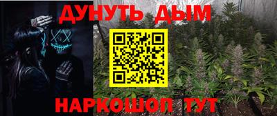 Альфа ПВП Тверь