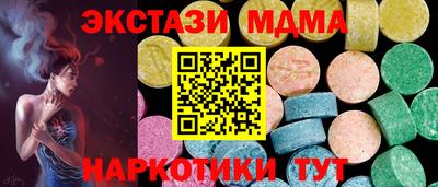 Альфа ПВП Тверь