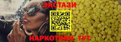 Альфа ПВП Тверь