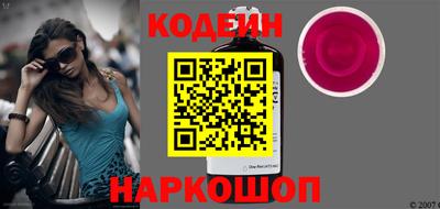 мефедрон мука Тара