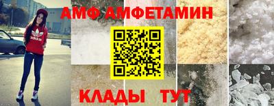 бутик Старая Купавна