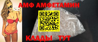 меф Среднеуральск
