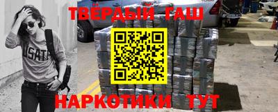 меф Среднеуральск
