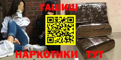 мефедрон мука Тара