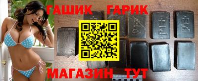 мефедрон мука Тара