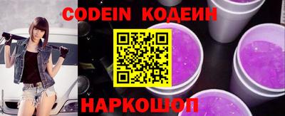 Альфа ПВП Тверь