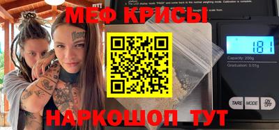 бутик Старая Купавна